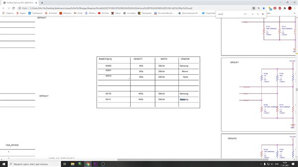 高手将RTX2070自行翻番成16GB 显存跑分倒退30%  第3张