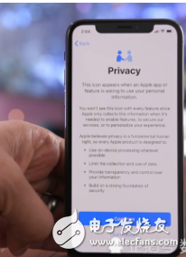 实测iOS 11.3：说好的降频开关长啥样  第1张