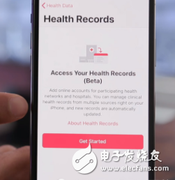 实测iOS 11.3：说好的降频开关长啥样  第2张