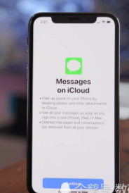 实测iOS 11.3：说好的降频开关长啥样  第4张