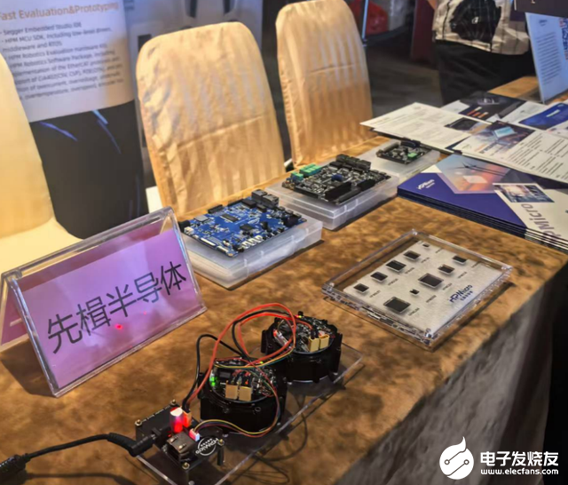从云端到边缘：三款国产芯片如何重新定义具身智慧机器人“大脑”  第10张