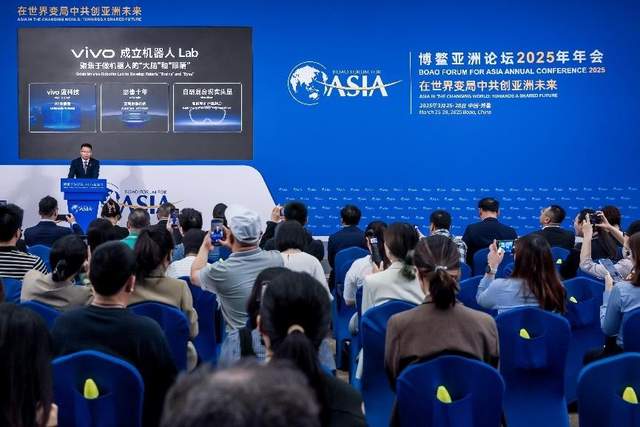 机器人的眼眸中，vivo看见了怎样的未来？  第8张