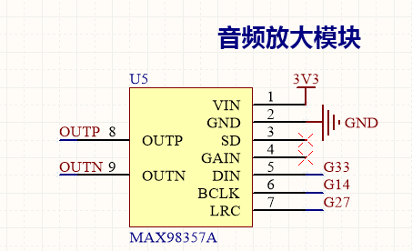 零知开源——ESP32语音交互系统（AI小智）开发教程  第2张