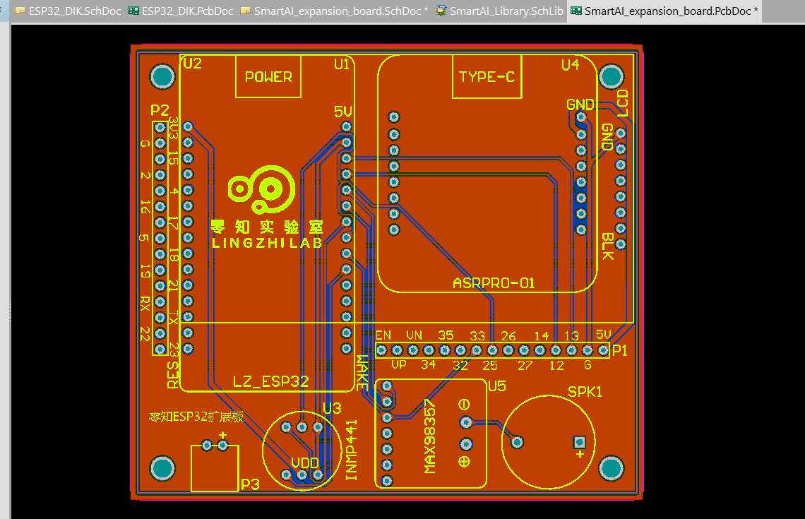 零知开源——ESP32语音交互系统（AI小智）开发教程  第4张