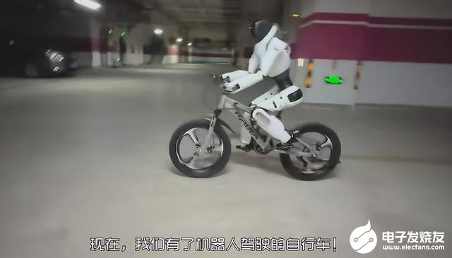 千台量产！稚晖君团队再出杀器：灵犀X2如何用国产供应链撬动万亿机器人市场？  第4张