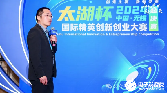 无锡一家传感器初创企业获天使轮融资，资本涌入这条国产传感器赛道  第3张