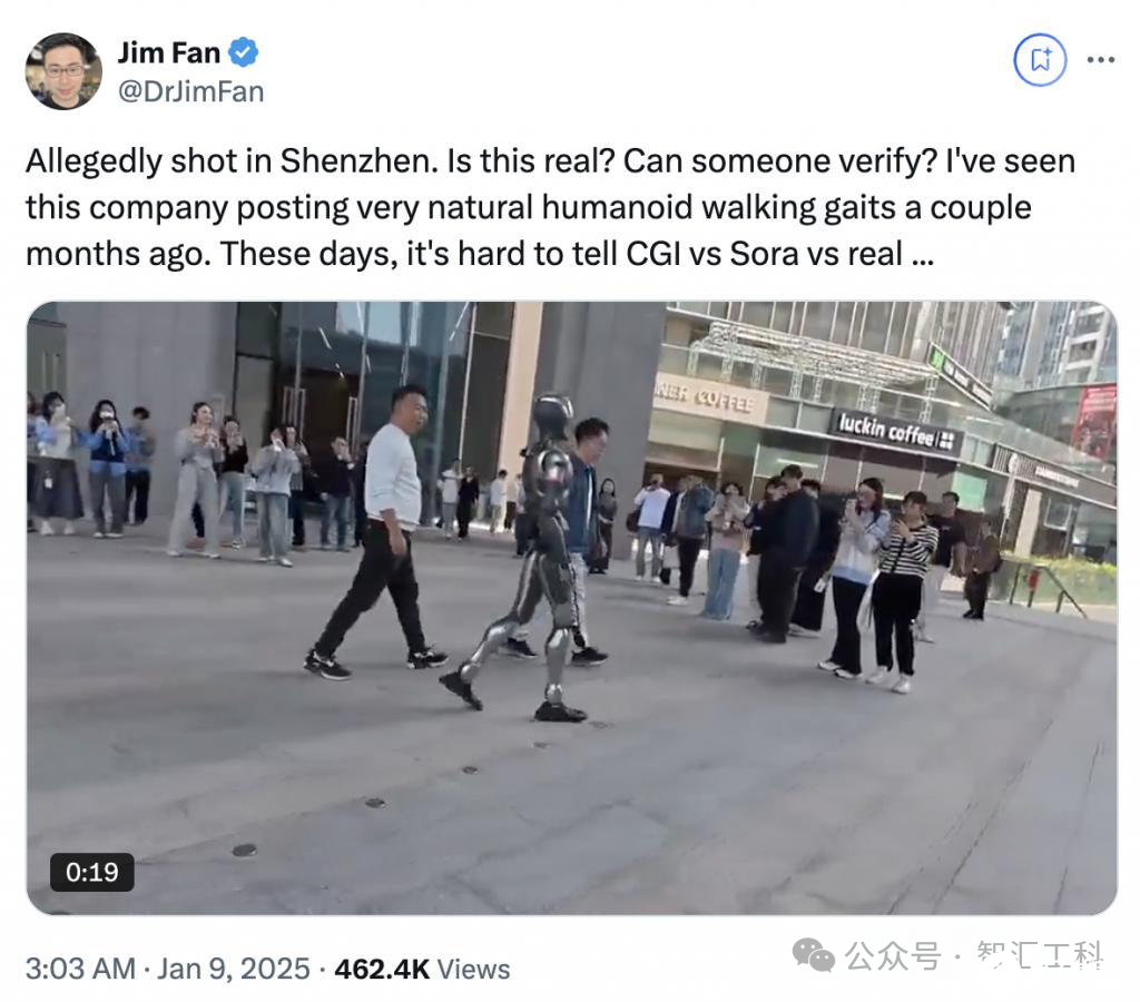 近日深圳人形机器人街上溜达，引发国外媒体网友极度关注  第1张