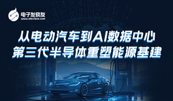 星动纪元科技推出首款产品级人形机器人STAR 1  第1张