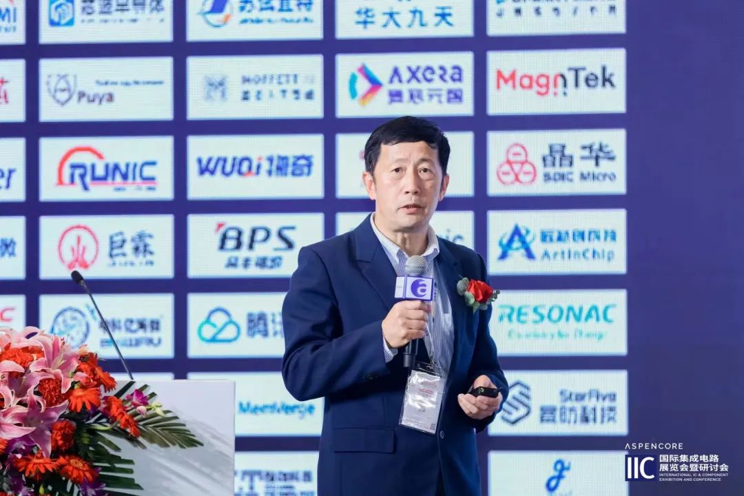 毕超博士：基于RISC-V的机器人电机控制芯片  第1张