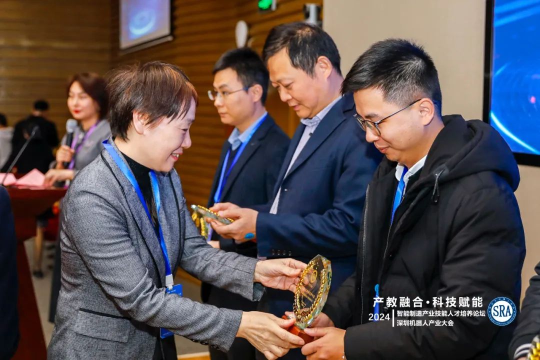 深圳市机器人协会2024会员大会暨2023深圳机器人年度评选颁奖典礼圆满举行！  第6张