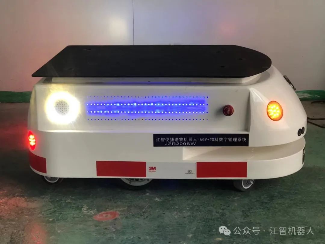 江智送物机器人=AGV+物料数字关系系统  第7张