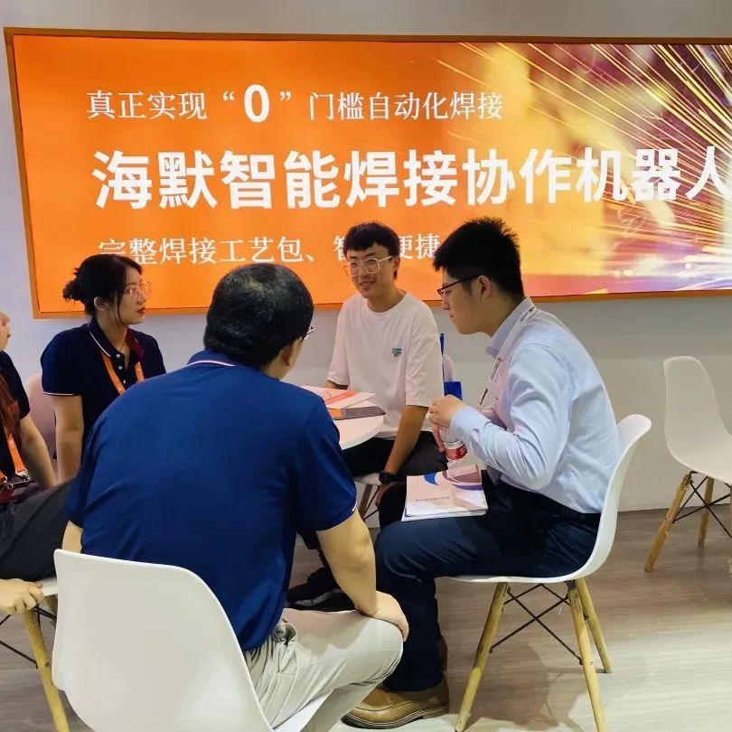 海默机器人：回顾2023，展望2024  第7张