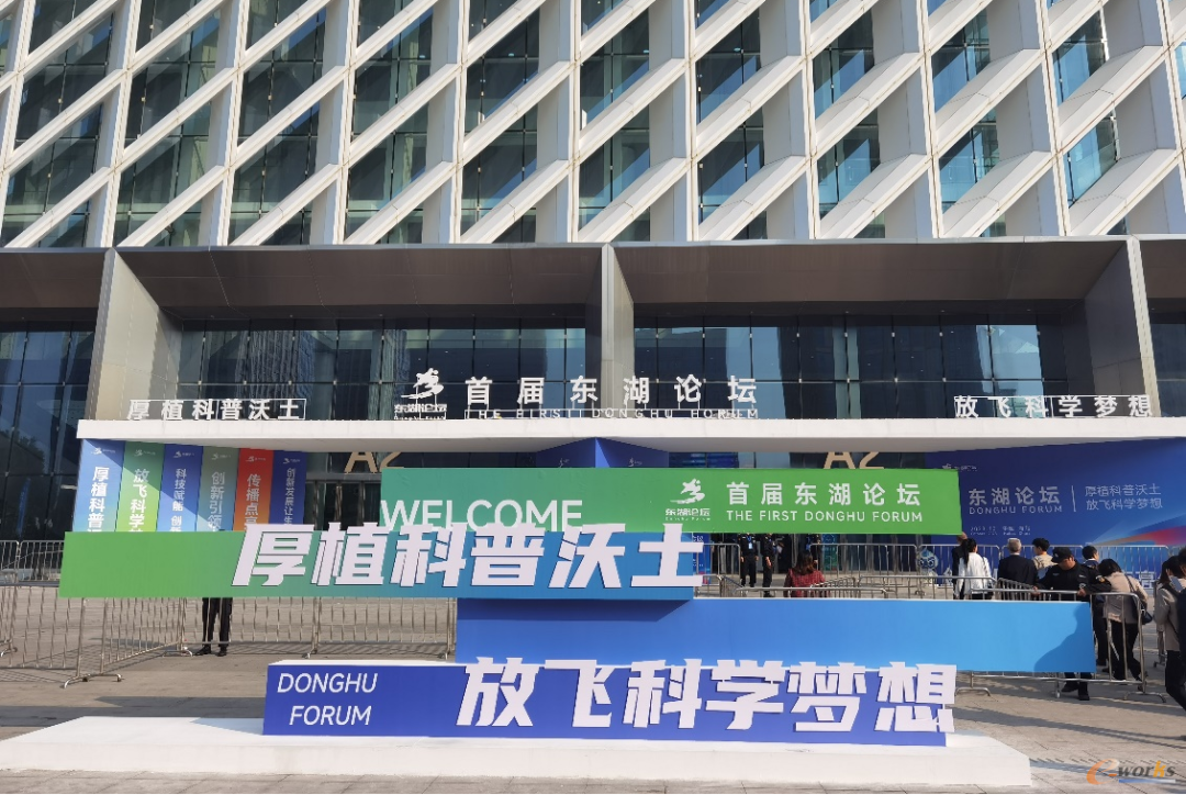 海默机器人：回顾2023，展望2024  第10张