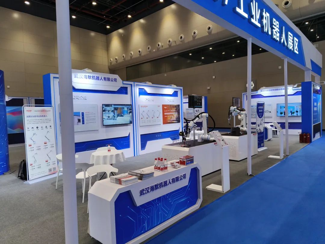 海默机器人：回顾2023，展望2024  第18张