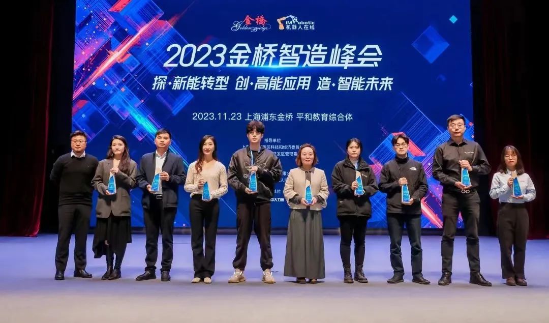 海默机器人：回顾2023，展望2024  第31张