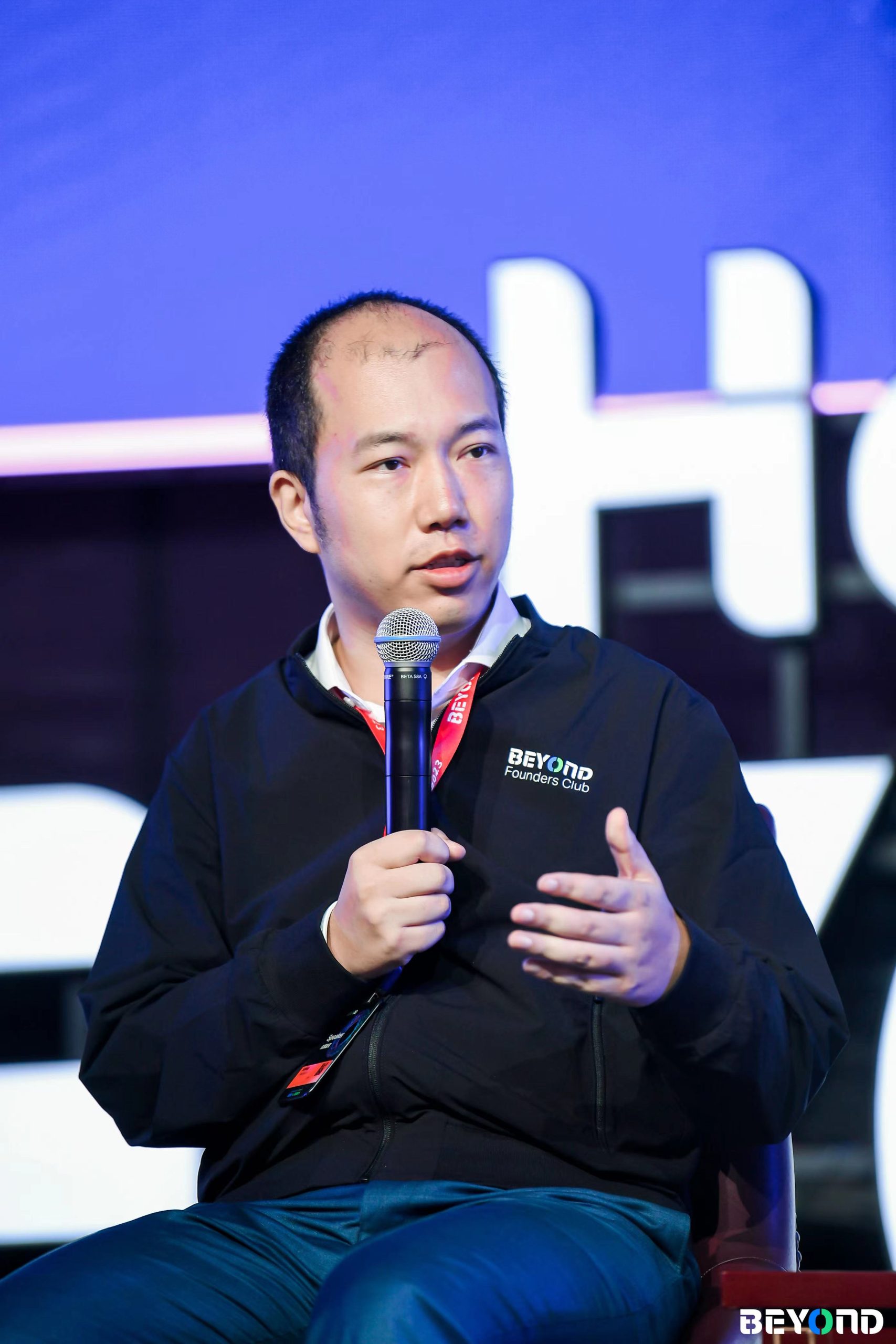 baidu09小分子药物发现、抗衰健康指导、柔性脑机接口……生命科学如何引领未来科技？｜BEYOND Expo 2023  第2张