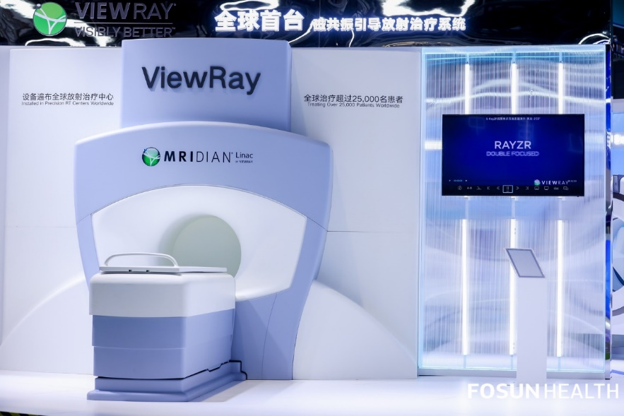 baidu09多款创新产品加速落地中国，复星医药携手全球医药健康合作伙伴亮相第五届进博会  第4张