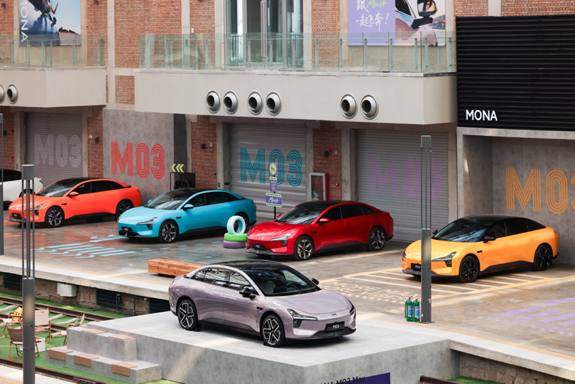 百度白读白度拜读baidu09加强辅助驾驶能力，小鹏MONA M03加推4款新版型