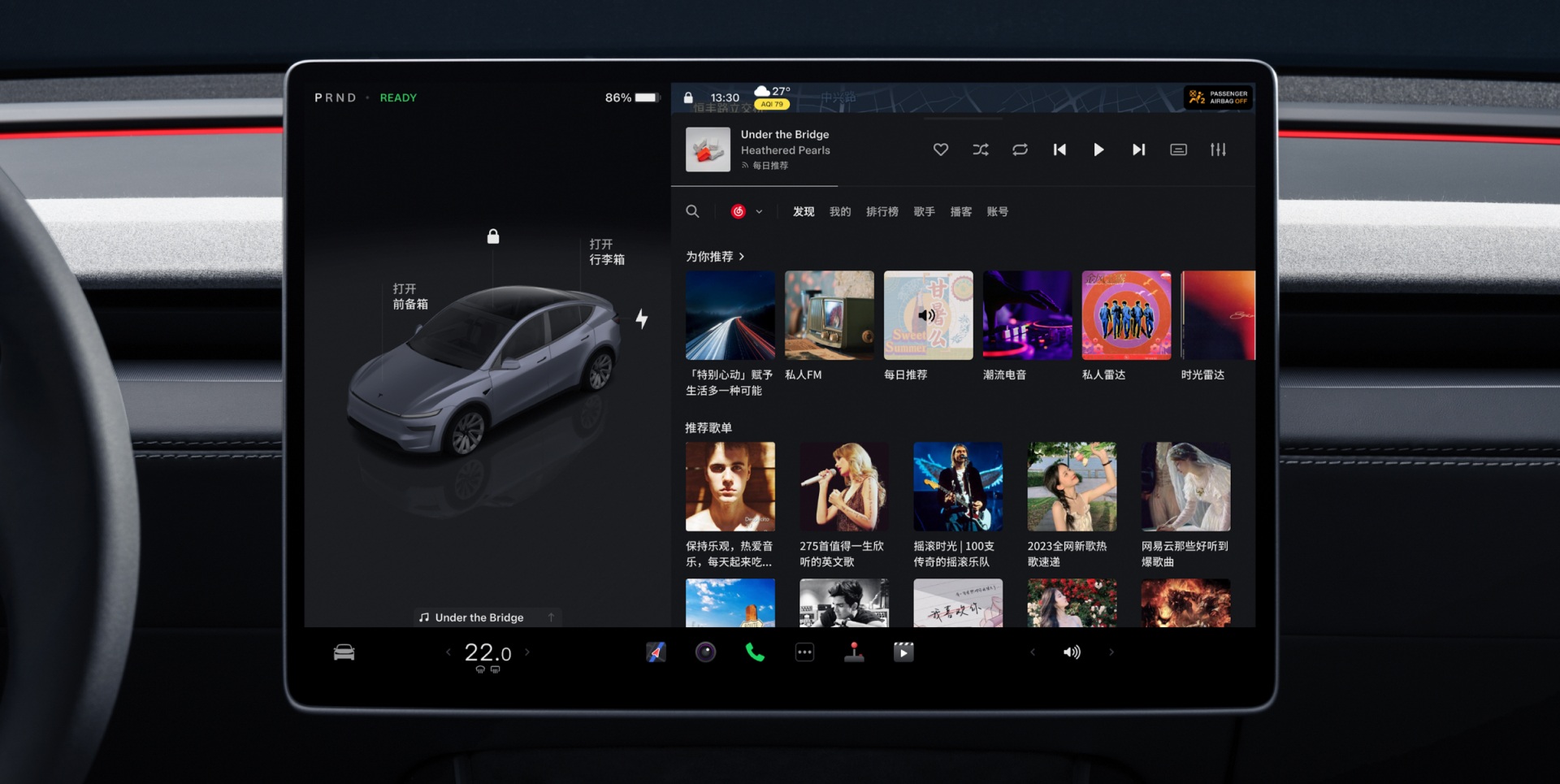 百度白读白度拜读baidu09动察：特斯拉焕新Model Y 千呼万唤始出来，能挽救销量下滑么？