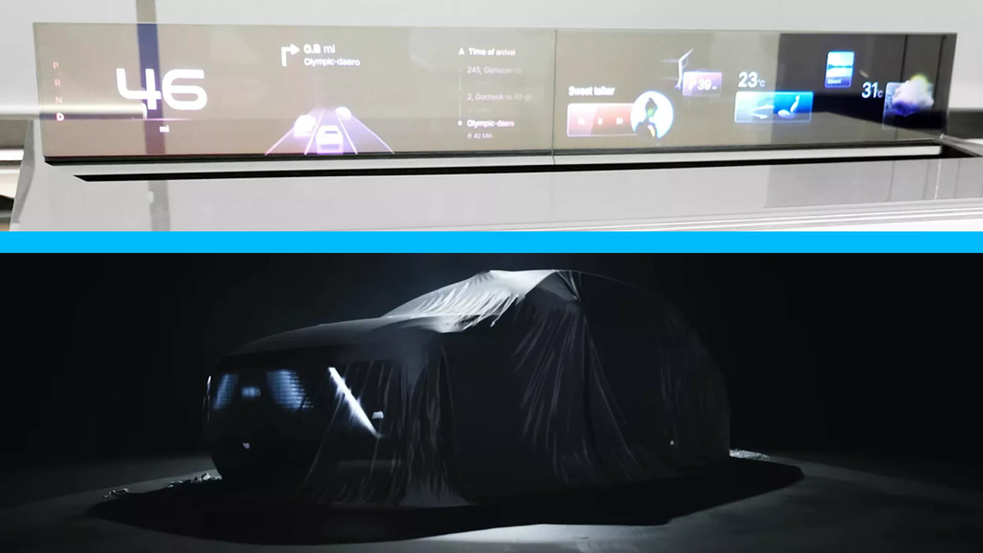 百度白读白度拜读baidu09动察：CES 2024前瞻，人工智能、消费电子、新能源车齐聚