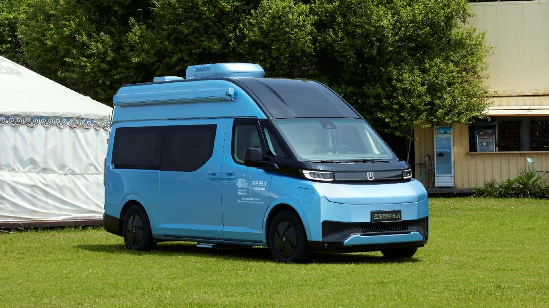 百度白读白度拜读baidu09吉利远程汽车SuperVan欧洲亮相，配备可更换电池、甲醇增程器