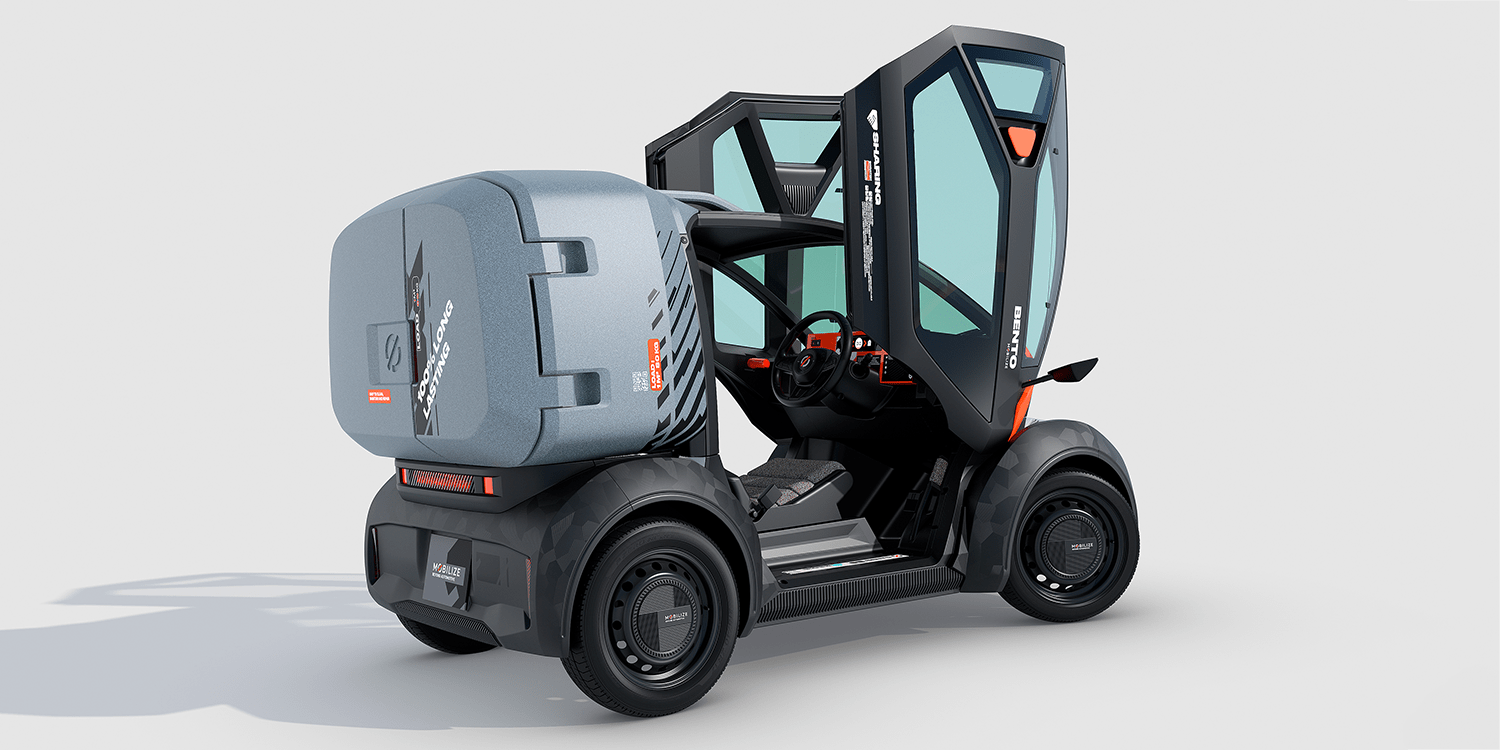 百度白读白度拜读baidu09Mobilize Solo Concept 和 Ileo Concept 探索旅行和充电车辆的新方式