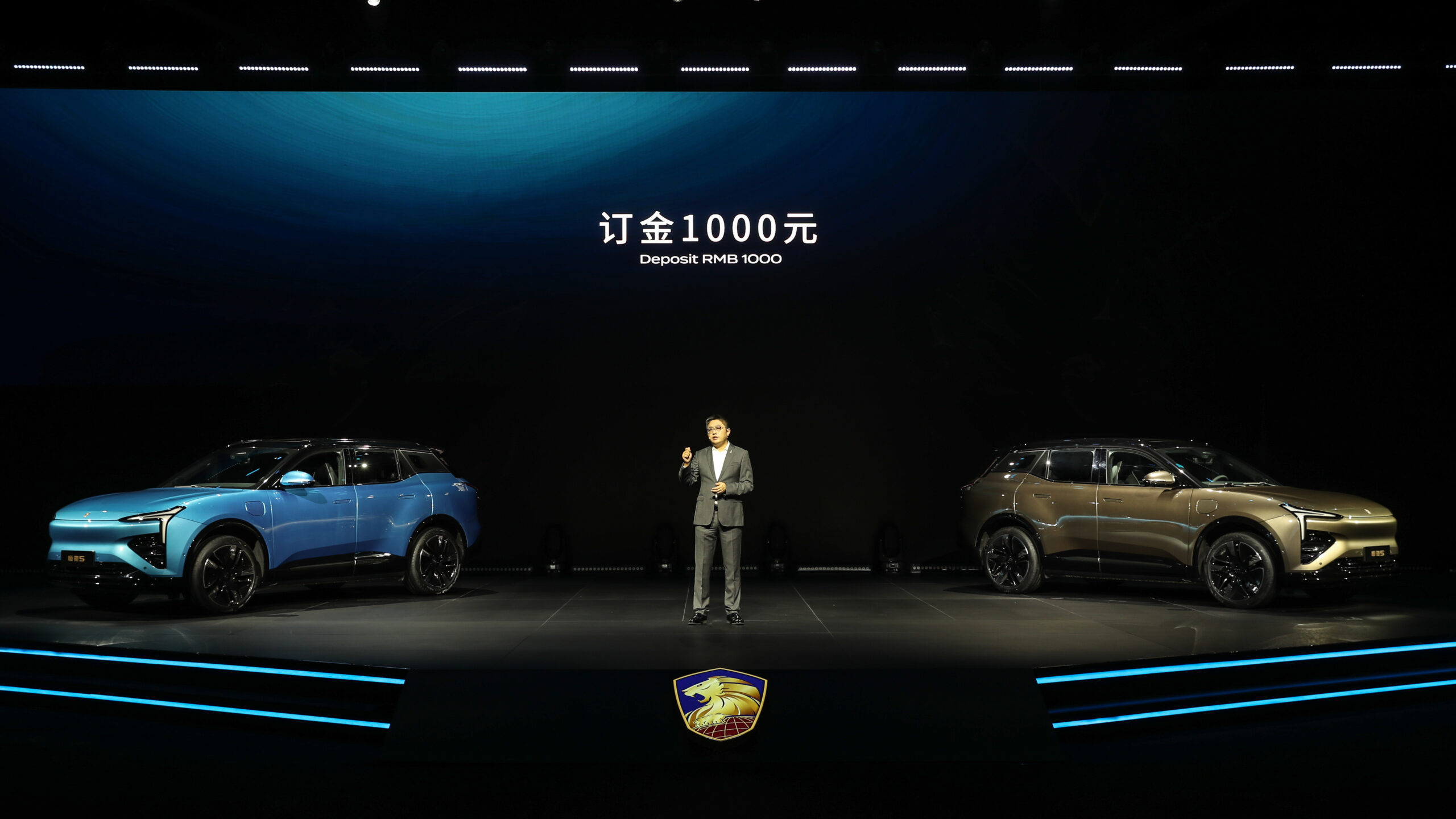 百度白读白度拜读baidu09恒大汽车总算来了，17.9万的恒驰5终于上市