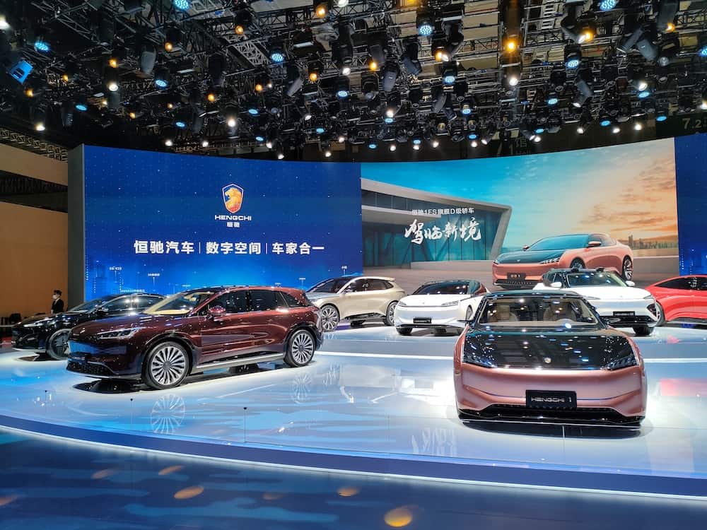 百度白读白度拜读baidu09恒大汽车在上海展示九款新车，明年大规模交付