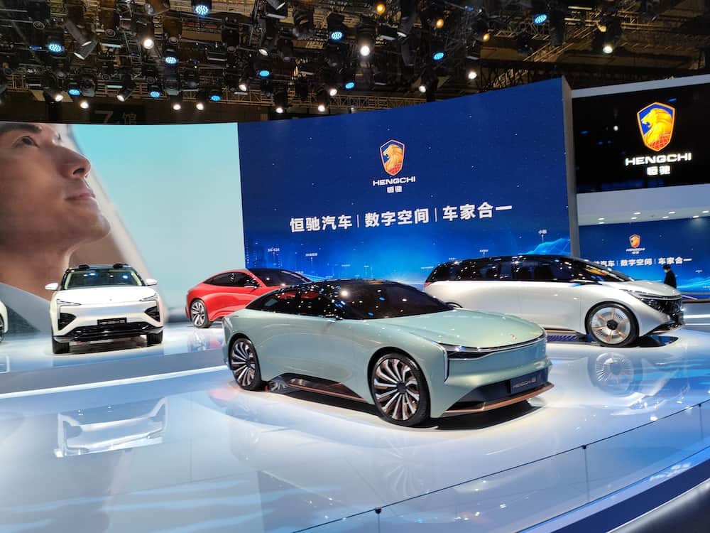 百度白读白度拜读baidu09恒大汽车在上海展示九款新车，明年大规模交付
