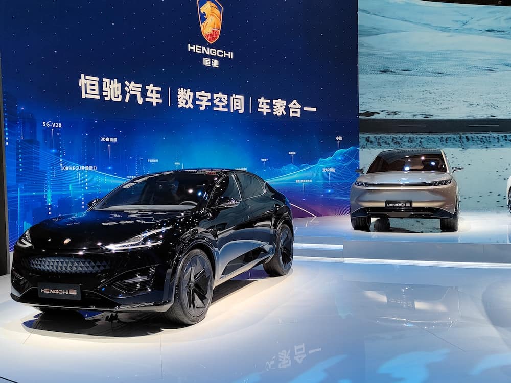 百度白读白度拜读baidu09恒大汽车在上海展示九款新车，明年大规模交付
