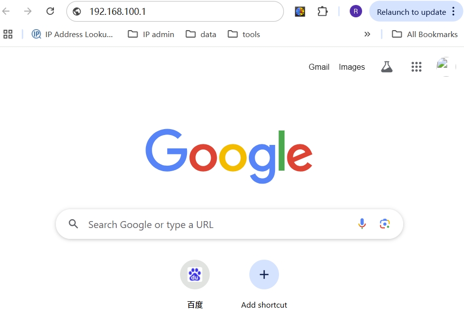 随身WiFi怎么登录改密码？图文操作全过程  第4张