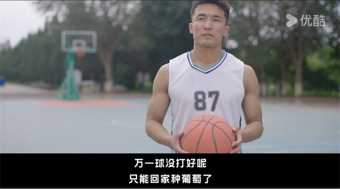 《这！就是灌篮6·村BA季》今日开播，篮球热从城市蔓延村头  第6张