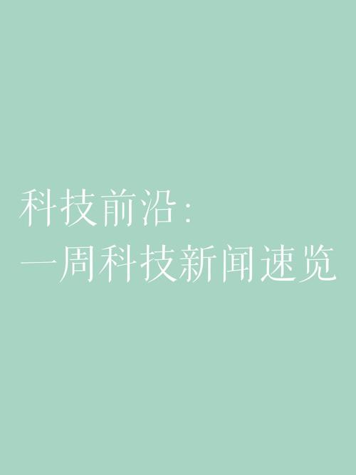百度拜读09baidu2022 年十大生命科学新闻|动点科技年终回顾 第1张 百度拜读09baidu2022 年十大生命科学新闻|动点科技年终回顾 第1张