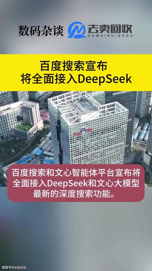 百度拜读09baidu3N 科技获数千万元 Pre-B 轮融资,加速打造全球首个接触镜有源护理平台 第1张 百度拜读09baidu3N 科技获数千万元 Pre-B 轮融资,加速打造全球首个接触镜有源护理平台 第1张