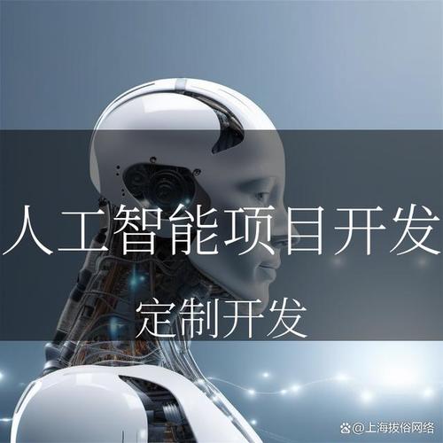 百度拜读09baidu上海:支持人工智能技术赋能药物研发 第1张 百度拜读09baidu上海:支持人工智能技术赋能药物研发 第1张