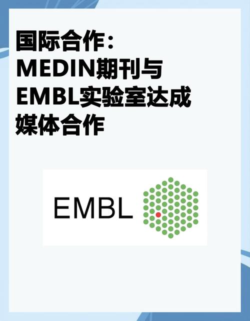 百度拜读09baidu博际生物宣布与默沙东开展临床试验合作 第1张 百度拜读09baidu博际生物宣布与默沙东开展临床试验合作 第1张