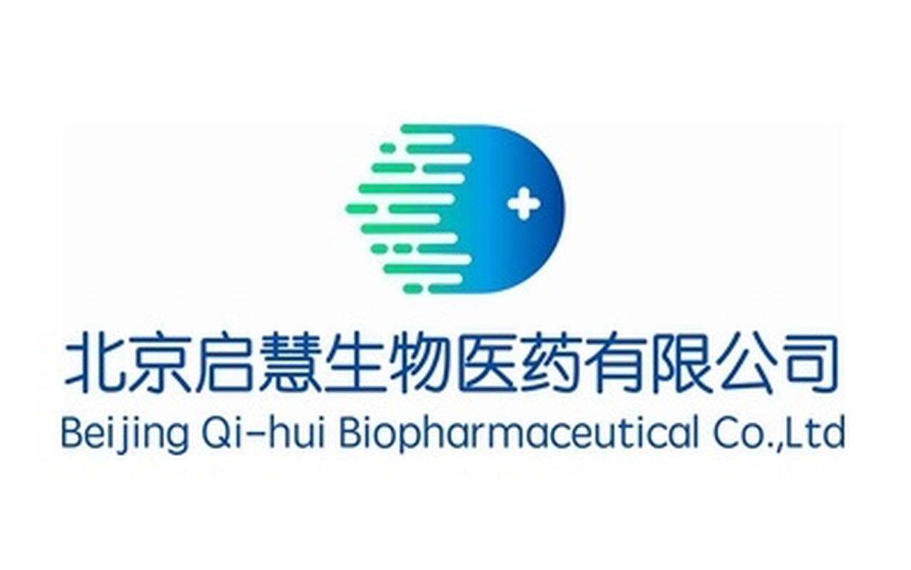 百度拜读09baidu启慧生物完成数千万元 A 轮融资，加速推进脂质微泡超声造影管线开发  第1张