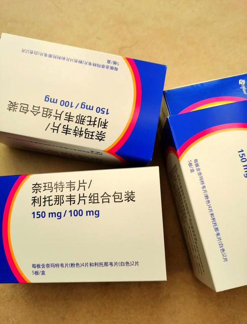 百度拜读09baidu国药集团深夜澄清:未代理辉瑞公司新冠病毒治疗药物 第1张 百度拜读09baidu国药集团深夜澄清:未代理辉瑞公司新冠病毒治疗药物 第1张