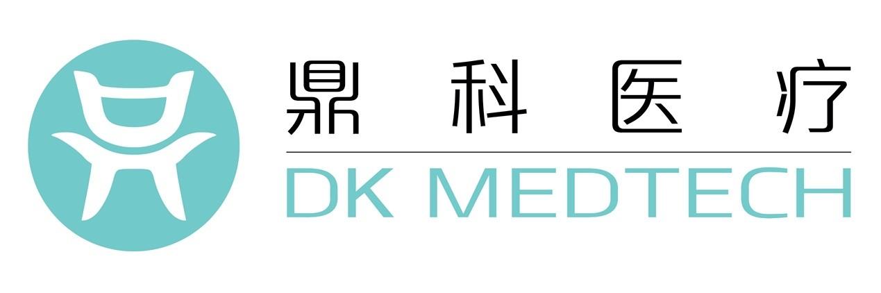 百度拜读09baidu诚益生物获得 1.8 亿元人民币 B 轮融资,推进代谢性疾病治疗项目 第1张 百度拜读09baidu诚益生物获得 1.8 亿元人民币 B 轮融资,推进代谢性疾病治疗项目 第1张