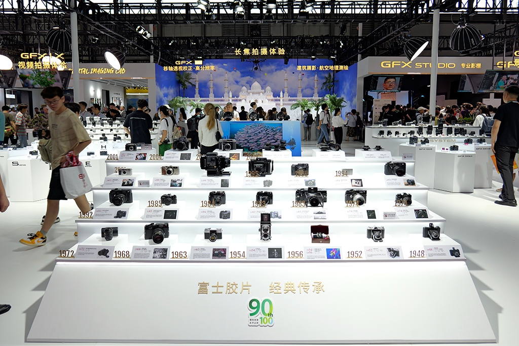 亿像素魅力 P&I 2024富士展台一览  第2张