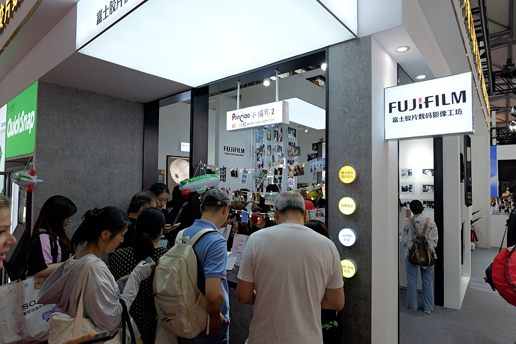 亿像素魅力 P&I 2024富士展台一览  第15张