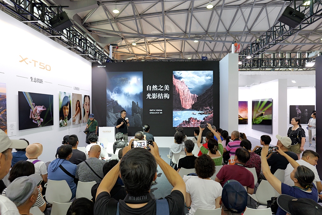 亿像素魅力 P&I 2024富士展台一览  第16张