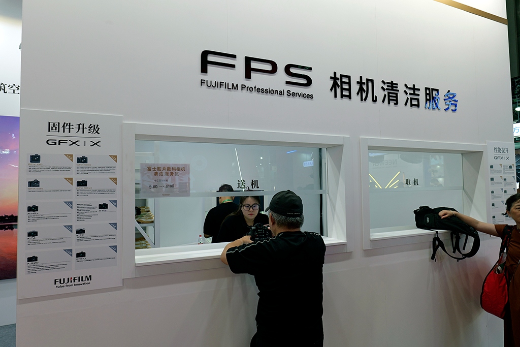 亿像素魅力 P&I 2024富士展台一览  第19张