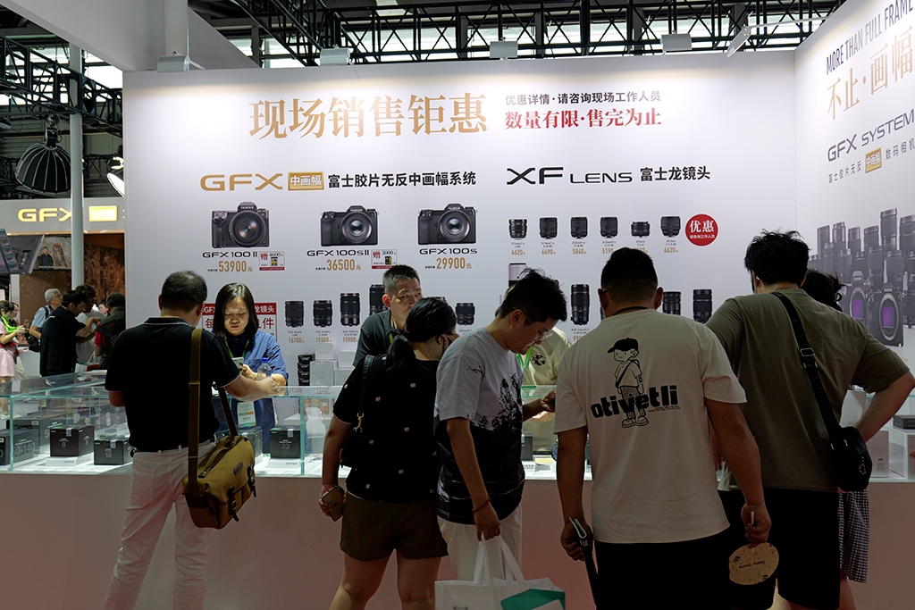亿像素魅力 P&I 2024富士展台一览  第20张