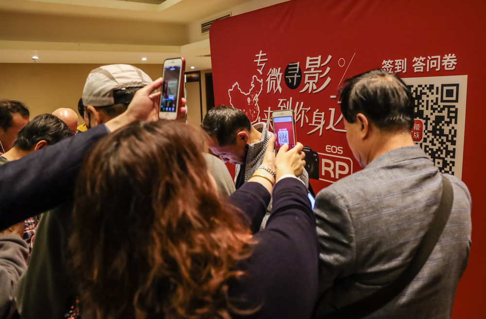 专微寻影遇见福州 EOS R／RP燃爆榕城  第3张
