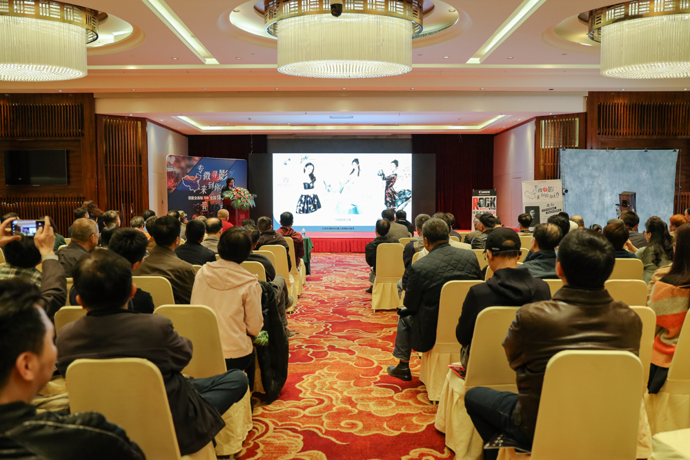 专微寻影遇见福州 EOS R／RP燃爆榕城  第5张