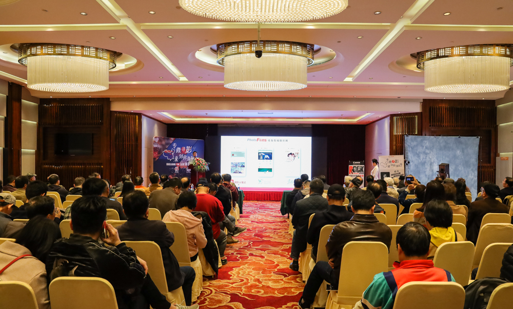 专微寻影遇见福州 EOS R／RP燃爆榕城  第8张