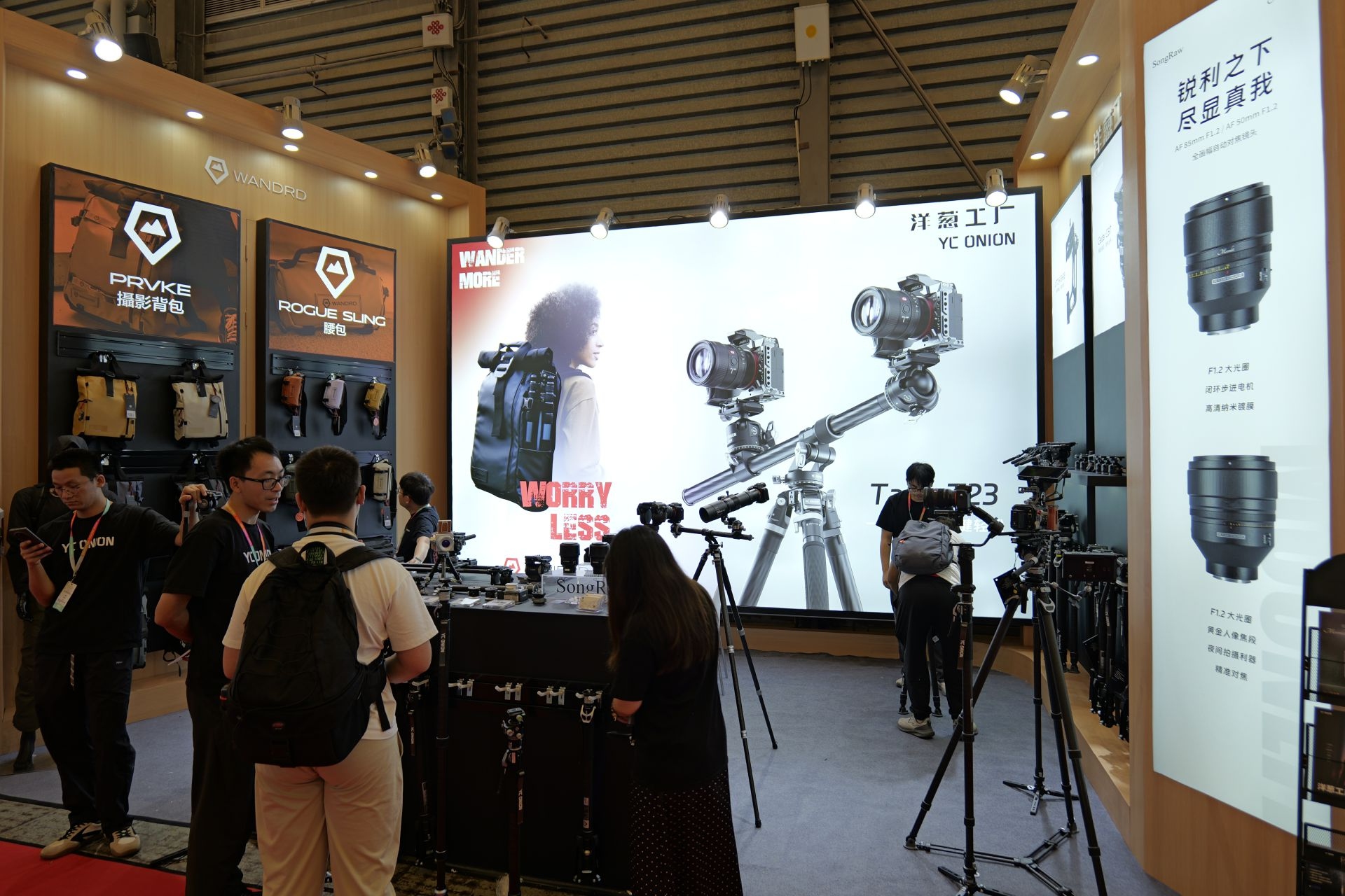 助力更舒适的摄影体验 P&I 2025洋葱工厂展台一览  第1张