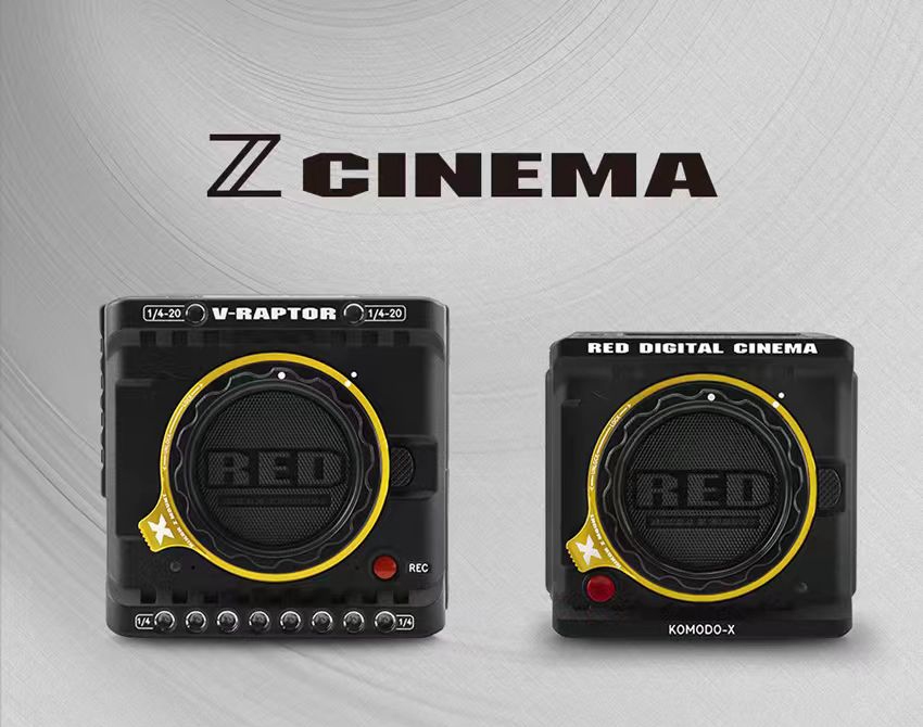 尼康与RED联合发布全新产品线 —— Z CINEMA  第1张