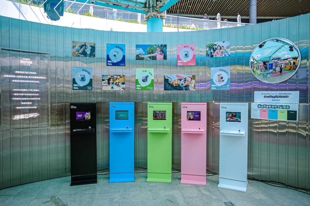 INSTAX Pal拍照精灵可爱来袭 get你的时尚小新机  第1张
